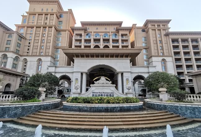 云南抚仙湖希尔顿酒店怎么样 好不好 云南抚仙湖希尔顿酒店怎么样 好不好