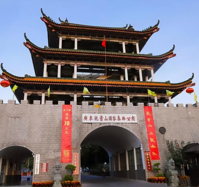 广东观音山下联揭晓 广东观音山下联揭晓