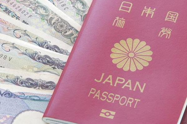 2021年2月16日起日本试行邮寄办理护照-办理指南 2021年2月16日起日本试行邮寄办理护照-办理指南