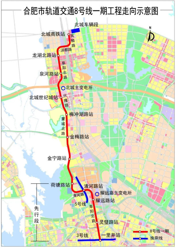 2021合肥轨道交通8号线二期施工交通管制时间及路段 2021合肥轨道交通8号线二期施工交通管制时间及路段