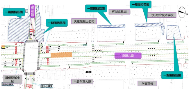 2021合肥轨道交通8号线二期施工交通管制时间及路段 2021合肥轨道交通8号线二期施工交通管制时间及路段