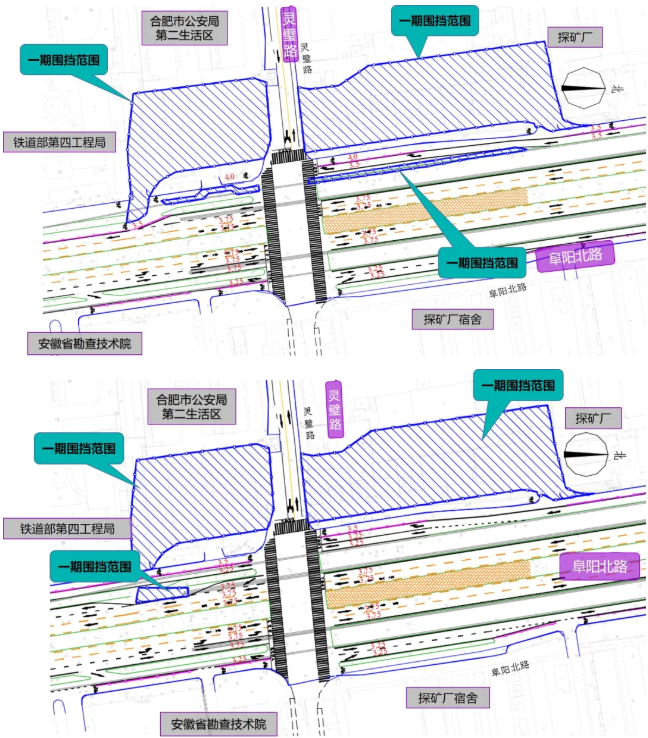2021合肥轨道交通8号线二期施工交通管制时间及路段 2021合肥轨道交通8号线二期施工交通管制时间及路段