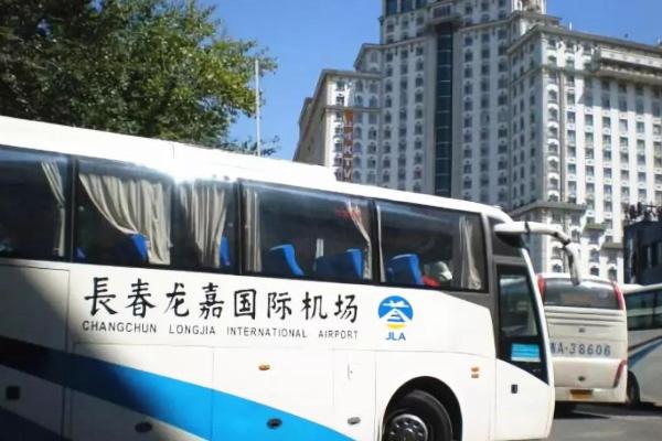 2月起长春机场巴士发车时间调整-最新发车时间表 2月起长春机场巴士发车时间调整-最新发车时间表