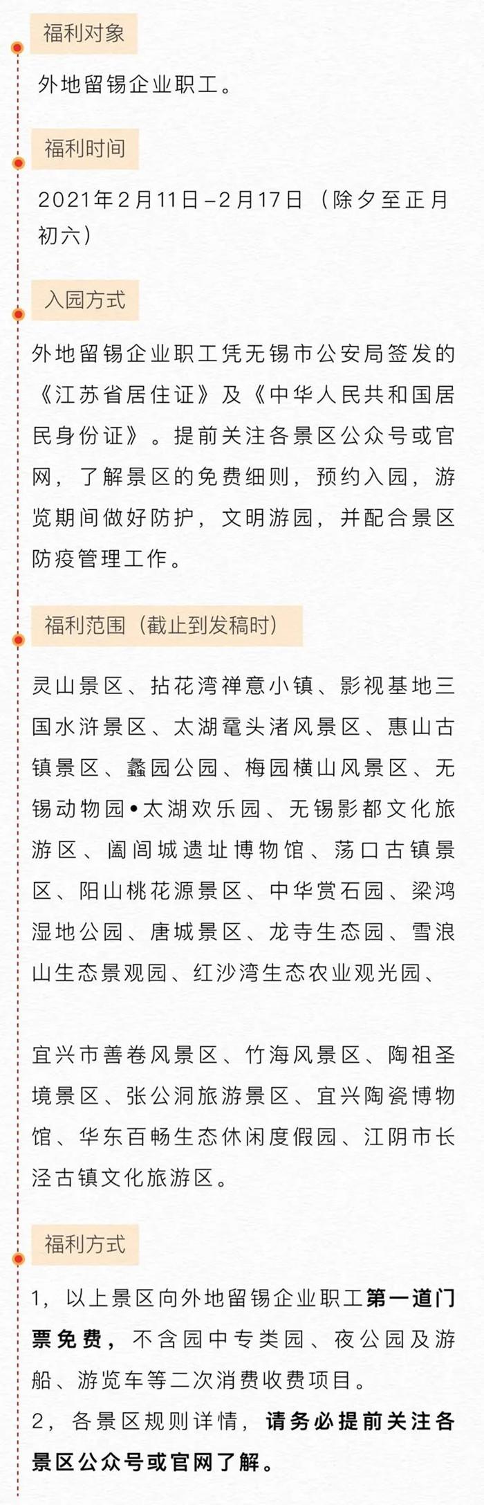 我的时代你的时代在哪拍的-取景地介绍 我的时代你的时代在哪拍的-取景地介绍