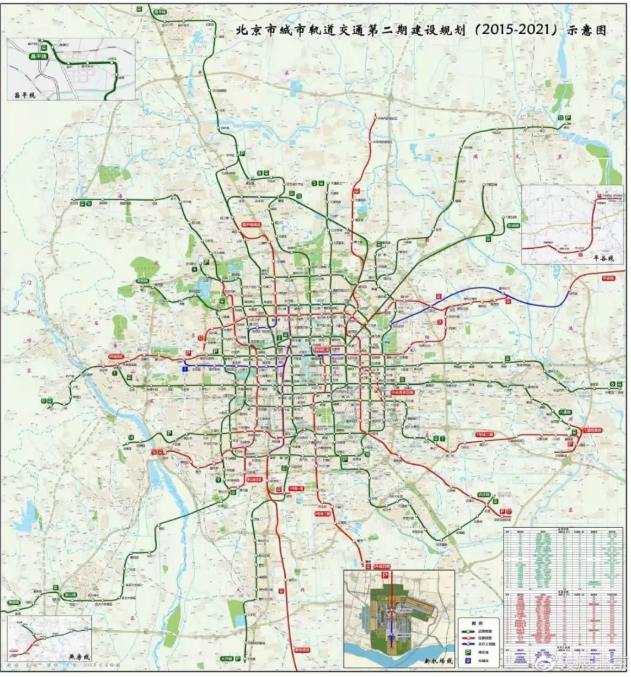 2021北京预计开通的地铁有哪些 2021北京预计开通的地铁有哪些