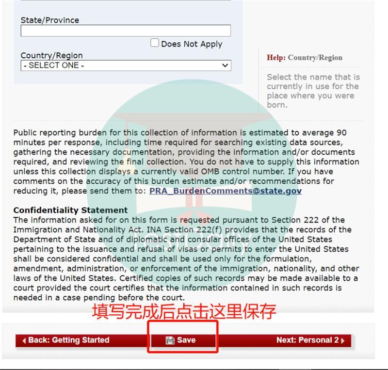 美国f1签证需要什么材料 f1签证办理流程及表格填写指南 美国f1签证需要什么材料 f1签证办理流程及表格填写指南