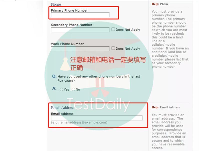 美国f1签证需要什么材料 f1签证办理流程及表格填写指南 美国f1签证需要什么材料 f1签证办理流程及表格填写指南