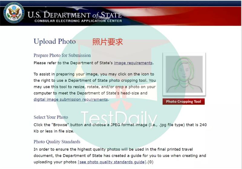 美国f1签证需要什么材料 f1签证办理流程及表格填写指南 美国f1签证需要什么材料 f1签证办理流程及表格填写指南