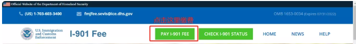美国f1签证需要什么材料 f1签证办理流程及表格填写指南 美国f1签证需要什么材料 f1签证办理流程及表格填写指南