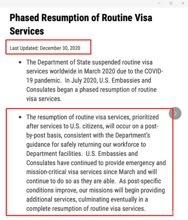 回美证使用最新政策 2021美国签证过期了怎么续签 回美证使用最新政策 2021美国签证过期了怎么续签