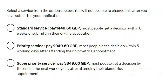 英国签证恢复加速通道 2021英国签证政策最新消息 英国签证恢复加速通道 2021英国签证政策最新消息