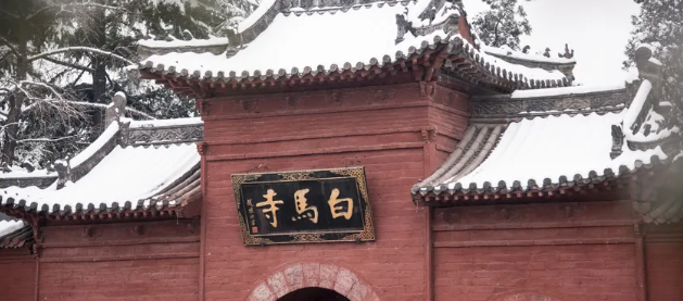 2021洛阳春节有灯会吗 洛阳应天门灯光秀取消 2021洛阳春节有灯会吗 洛阳应天门灯光秀取消