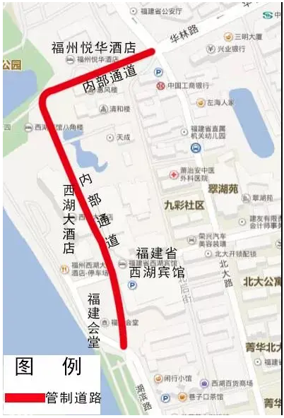 2021福州西湖宾馆交通管制 福州地铁接驳1号线运营时间调整 2021福州西湖宾馆交通管制 福州地铁接驳1号线运营时间调整