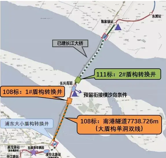 上海地铁15号线什么时候通车-运营时间及站点 上海地铁15号线什么时候通车-运营时间及站点