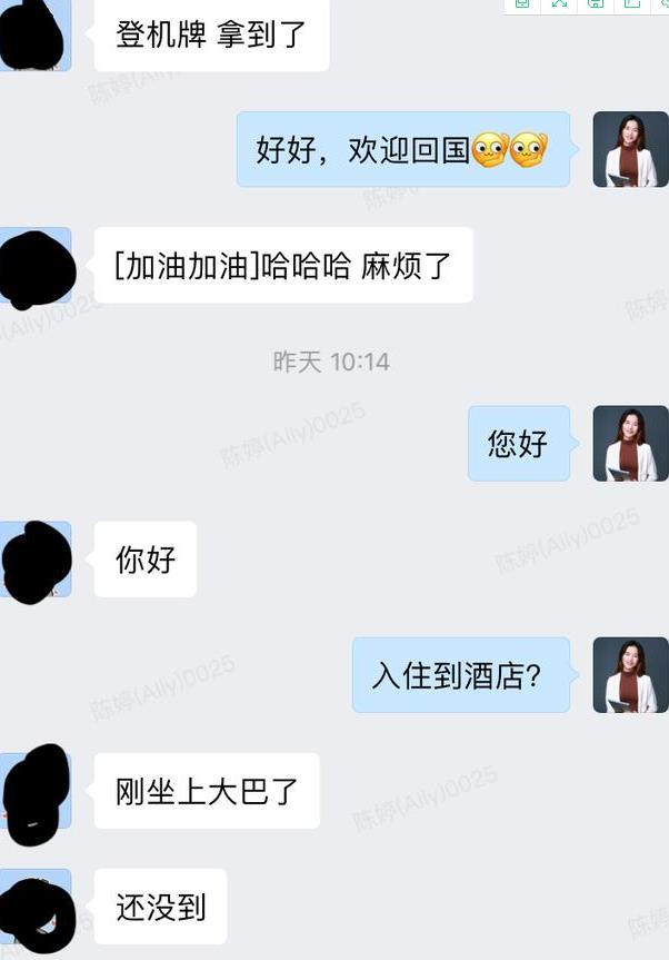 现在怎么从美国飞回中国 2021年怎么从美国回国呢 现在怎么从美国飞回中国 2021年怎么从美国回国呢