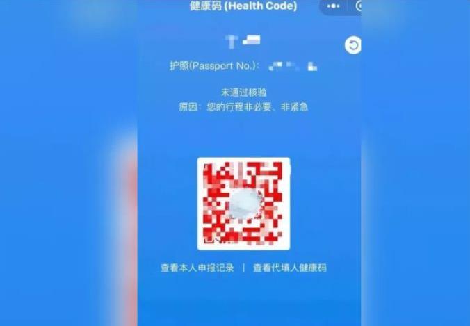 现在怎么从美国飞回中国 2021年怎么从美国回国呢 现在怎么从美国飞回中国 2021年怎么从美国回国呢