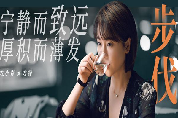 正青春在哪里拍的-取景地介绍