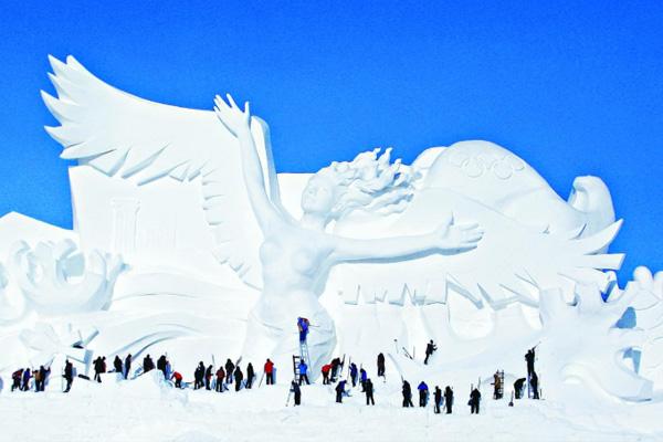 2021哈尔滨冰雪大世界门票优惠政策 2021哈尔滨冰雪大世界门票优惠政策