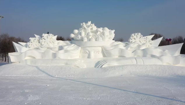 2021哈尔滨冰雪大世界门票优惠政策 2021哈尔滨冰雪大世界门票优惠政策