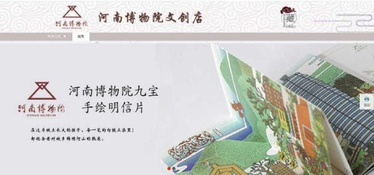 哪些博物馆有文创产品 中国国家博物馆文创在哪里 哪些博物馆有文创产品 中国国家博物馆文创在哪里