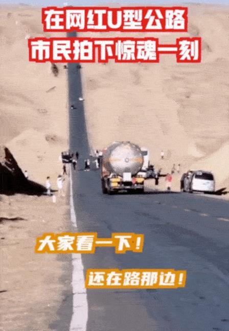 2020年全国十大热门旅游景区 2020年全国十大热门旅游景区
