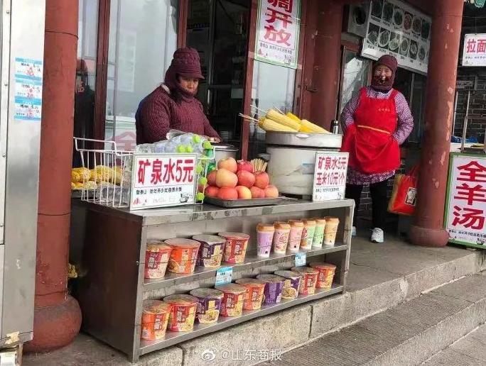 2020年全国十大热门旅游景区 2020年全国十大热门旅游景区