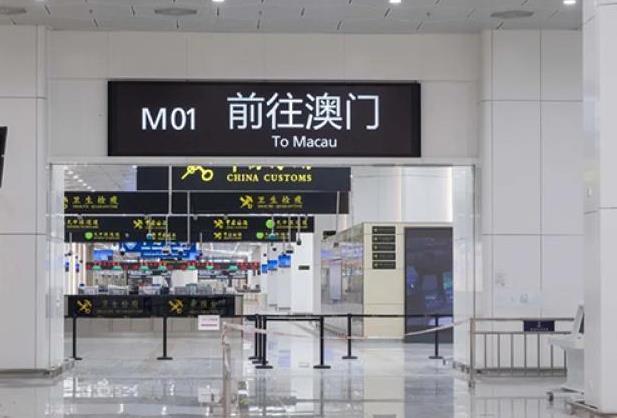 澳门入境最新规定2021 澳门入境最新规定2021