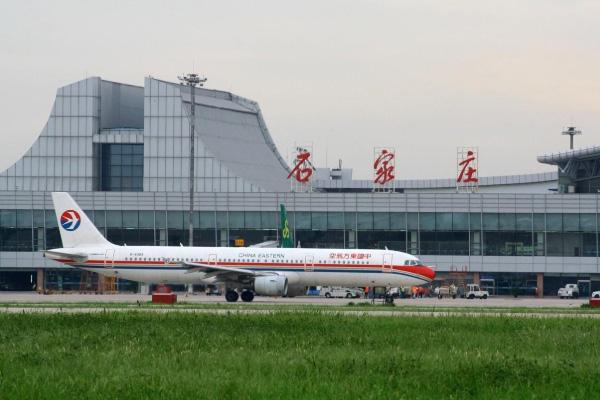 现在可以去石家庄吗 石家庄航班取消了吗-大巴最新时刻表 现在可以去石家庄吗 石家庄航班取消了吗-大巴最新时刻表