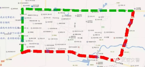 2021邯郸最新限行路段及时间 2021邯郸最新限行路段及时间