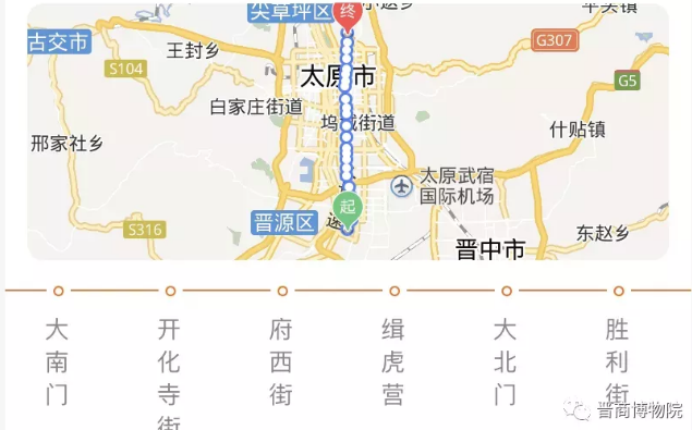 晋商博物馆开放了吗 2021太原晋商博物馆预约入口及渔业流程 晋商博物馆开放了吗 2021太原晋商博物馆预约入口及渔业流程