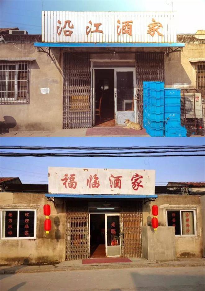 大江大河2在哪里拍摄的 取景地宁波景区介绍 大江大河2在哪里拍摄的 取景地宁波景区介绍