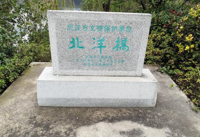 北洋桥介绍 武汉北洋桥旅游攻略 北洋桥介绍 武汉北洋桥旅游攻略