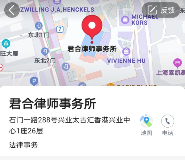 令人心动的offer2在哪里拍-取景地介绍 令人心动的offer2在哪里拍-取景地介绍