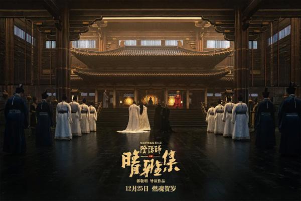 晴雅集在哪里拍摄-取景地景区介绍 晴雅集在哪里拍摄-取景地景区介绍