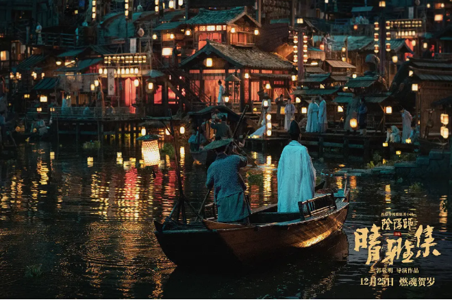 晴雅集在哪里拍摄-取景地景区介绍 晴雅集在哪里拍摄-取景地景区介绍