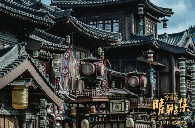 晴雅集在哪里拍摄-取景地景区介绍 晴雅集在哪里拍摄-取景地景区介绍