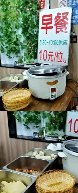 泰山山顶矿泉水多少钱一瓶 泰山山顶矿泉水多少钱一瓶