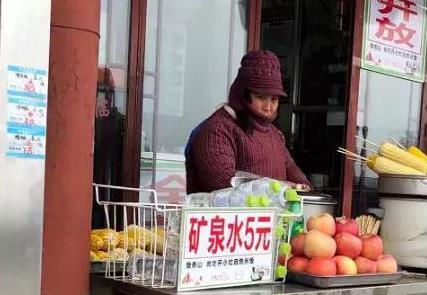 泰山山顶矿泉水多少钱一瓶 泰山山顶矿泉水多少钱一瓶