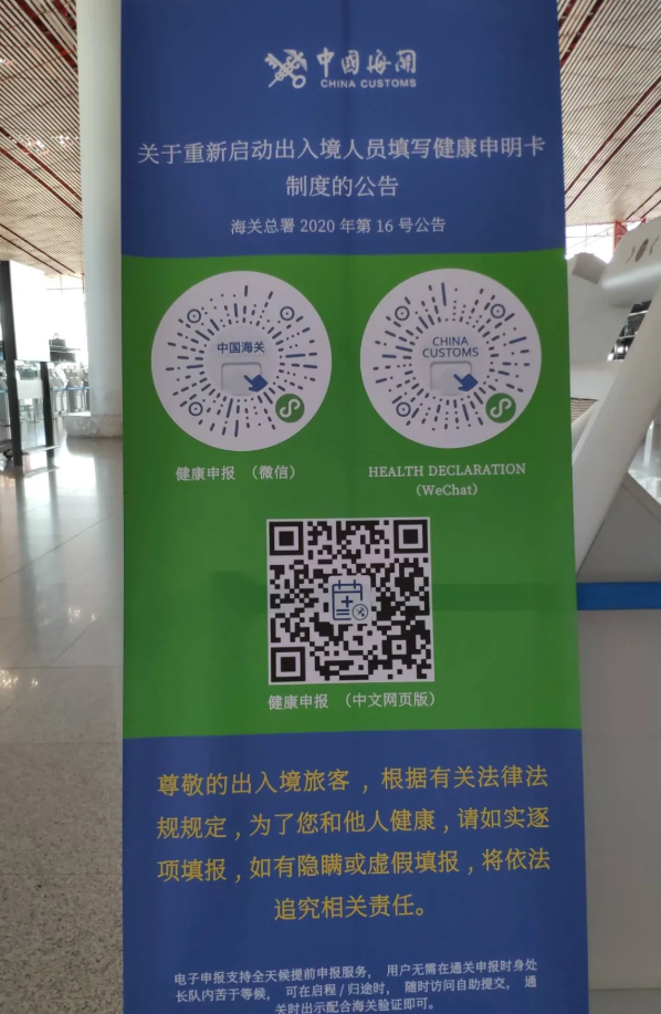 现在可以去澳门旅游吗2020年12月 澳门旅游路线推荐 现在可以去澳门旅游吗2020年12月 澳门旅游路线推荐