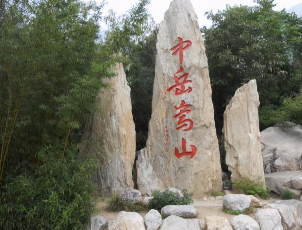 五岳是指哪五座山 五岳是指哪五座山
