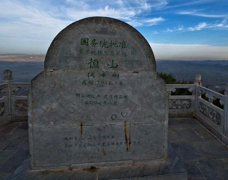 五岳是指哪五座山 五岳是指哪五座山