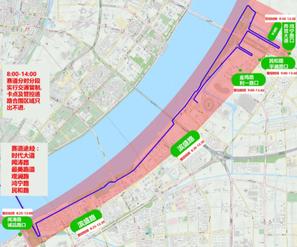 2020杭州马拉松交通管制时间及路线 2020杭州马拉松交通管制时间及路线