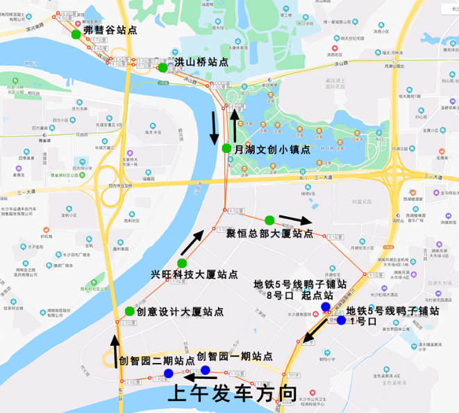 2021长沙马栏山文创园通勤巴士线路及运营时间 2021长沙马栏山文创园通勤巴士线路及运营时间