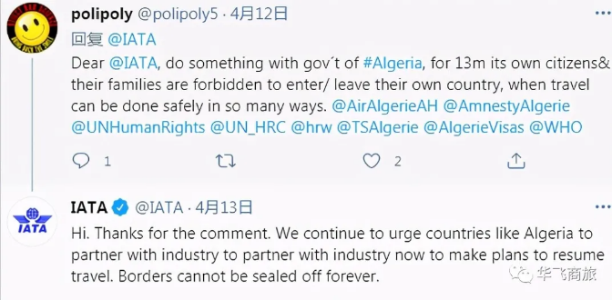 宵禁国家怎么回国-怎么去机场 宵禁国家怎么回国-怎么去机场