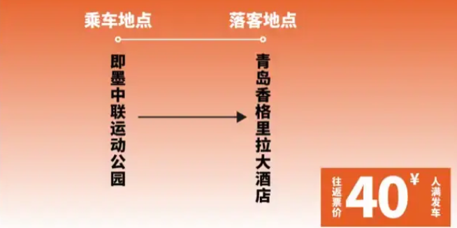 2021LPA独立音乐盛典门票及活动地址 2021LPA独立音乐盛典门票及活动地址