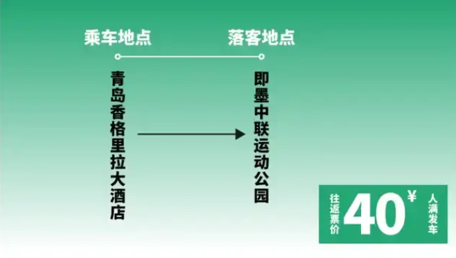 2021LPA独立音乐盛典门票及活动地址 2021LPA独立音乐盛典门票及活动地址