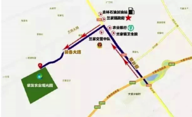 长春草莓采摘园有哪些地方-联系方式 长春草莓采摘园有哪些地方-联系方式