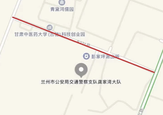 2021年4月兰州新增停车收费路段及收费标准 2021年4月兰州新增停车收费路段及收费标准