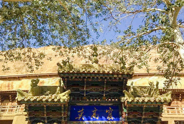 莫高窟几月份去旅游最好-旅游注意事项 莫高窟几月份去旅游最好-旅游注意事项