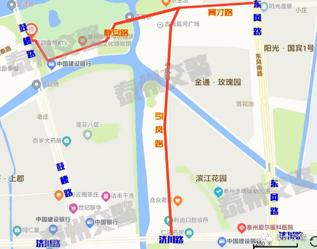 2021泰州水城水乡国际旅游节举办时间及表演时间表汇总-交通管制信息 2021泰州水城水乡国际旅游节举办时间及表演时间表汇总-交通管制信息